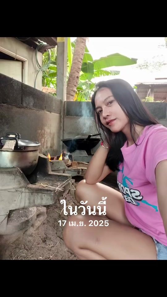 TikTok video thumbnail by drwryhferdjk