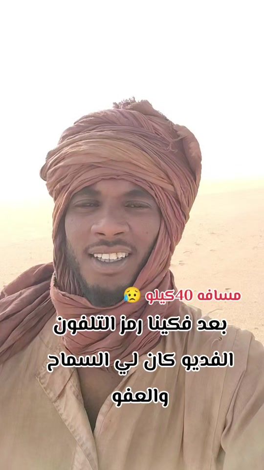 TikTok video thumbnail by .91974145