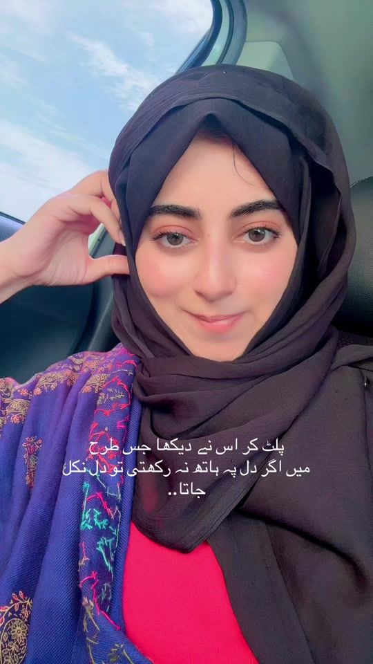 TikTok video thumbnail by zarajaffri