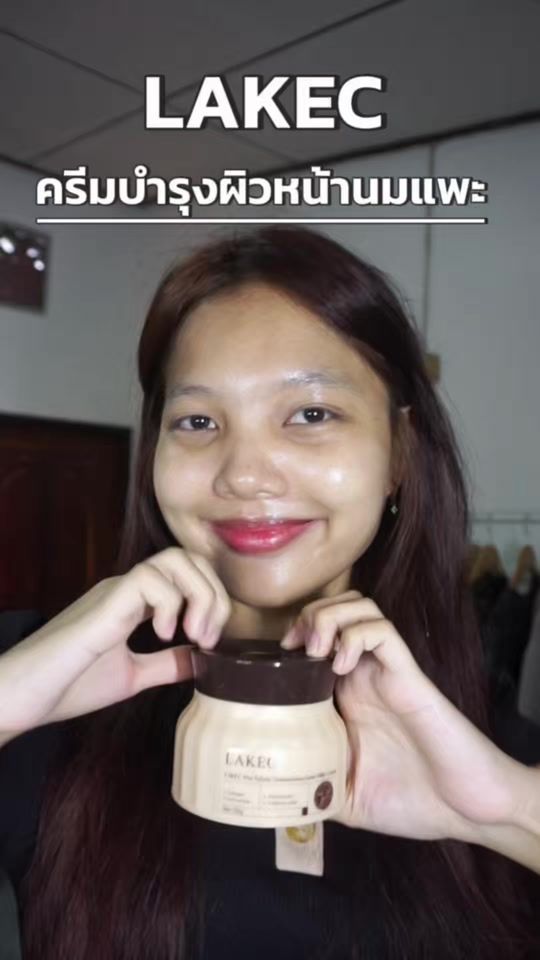 TikTok video thumbnail by emmayznidu2