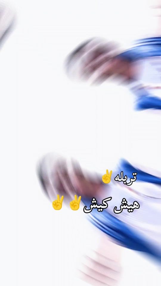 TikTok video thumbnail by monaemkamal