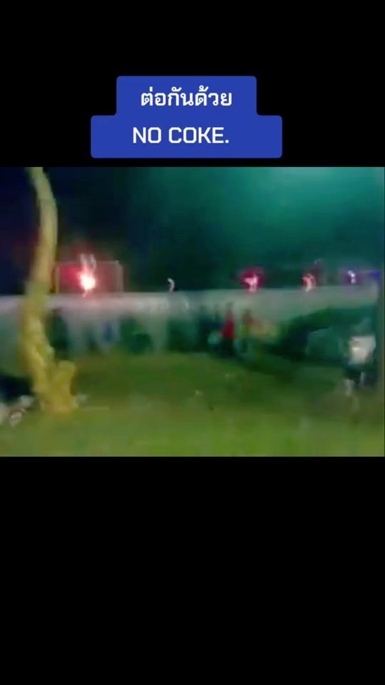 TikTok video thumbnail by suchat124