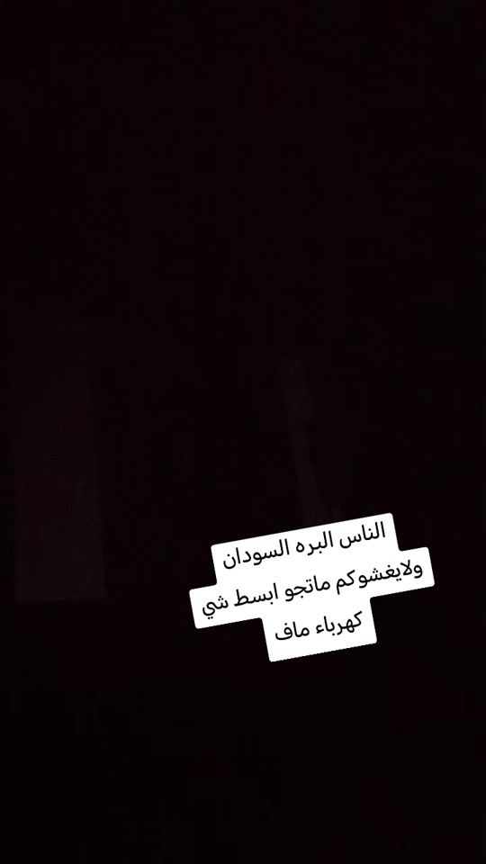 TikTok video thumbnail by mayasier_7