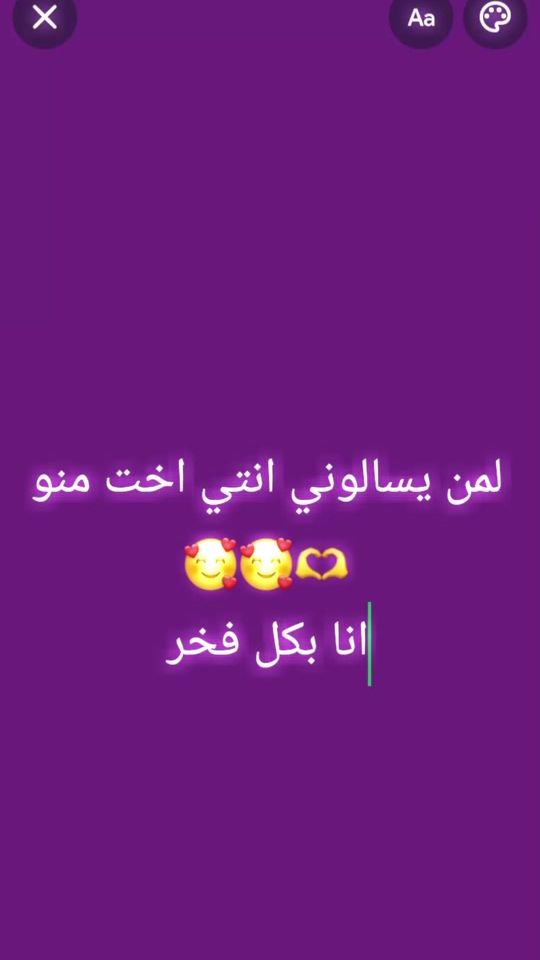 TikTok video thumbnail by user8448832067795