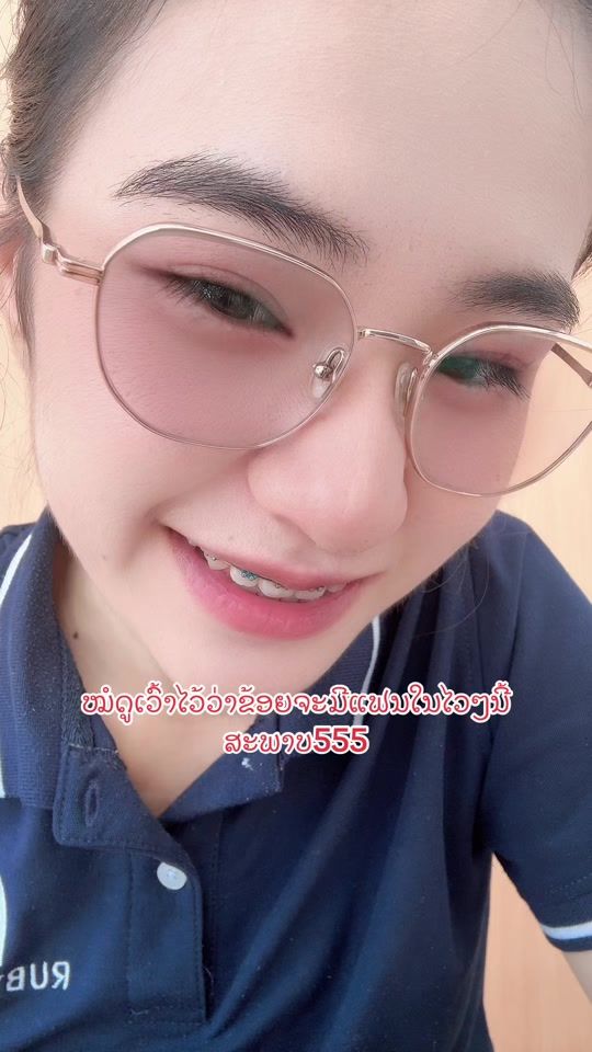 TikTok video thumbnail by tajee_3