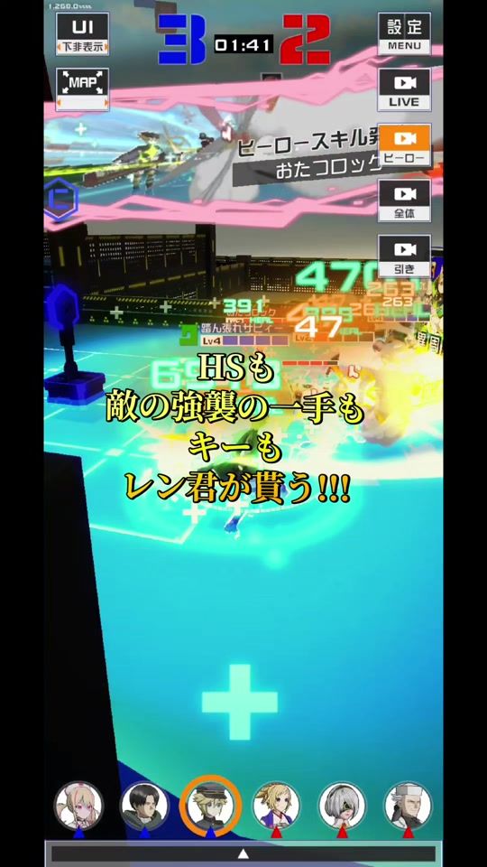 TikTok video thumbnail by sabi1303
