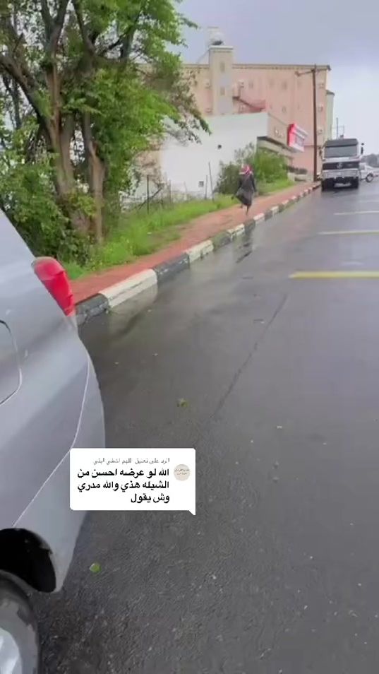 TikTok video thumbnail by nxo__22