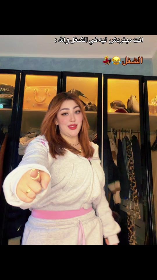 TikTok video thumbnail by folaa140
