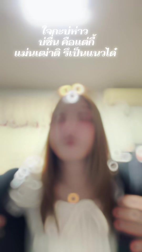 TikTok video thumbnail by noopia1988