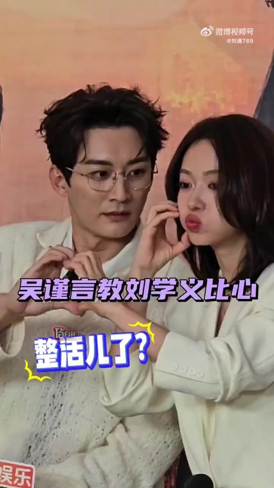 TikTok video thumbnail by loveyoutoo_me1