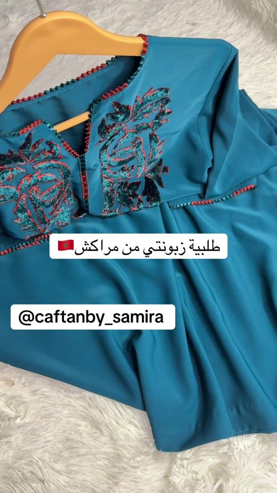 TikTok video thumbnail by caftanby_samira