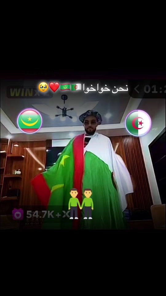 TikTok video thumbnail by omarizio