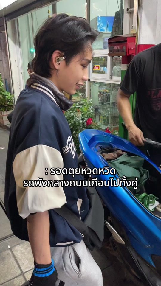 TikTok video thumbnail by anohana.38