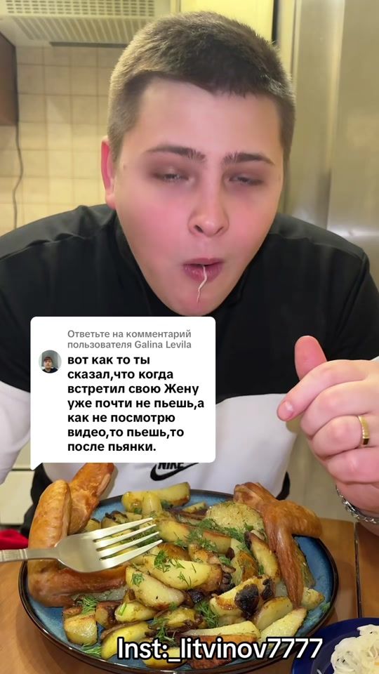 TikTok video thumbnail by nostalgia7777_