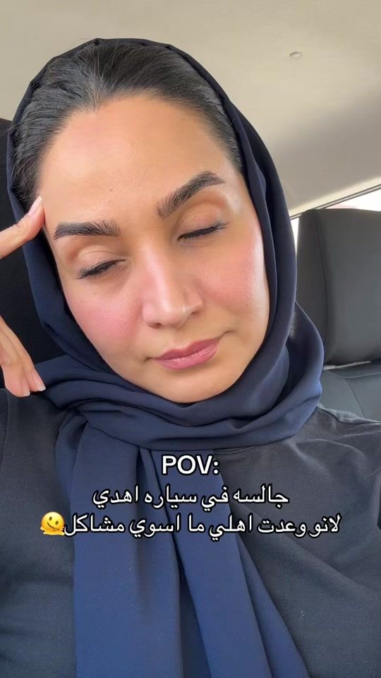 TikTok video thumbnail by nahad.karate