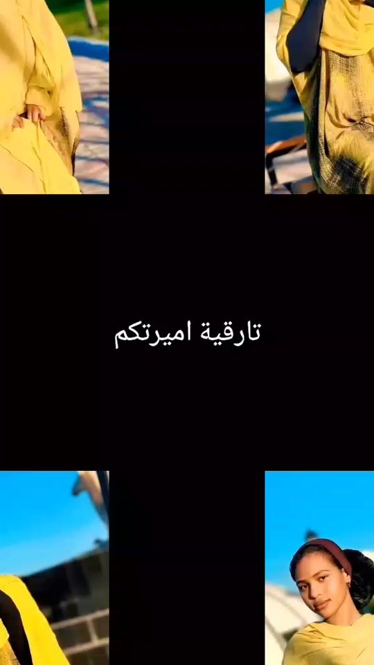 TikTok video thumbnail by tarqiya