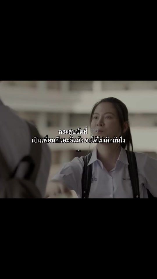 TikTok video thumbnail by mmmmmmmm.you