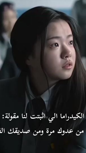 TikTok video thumbnail by mh_ab2