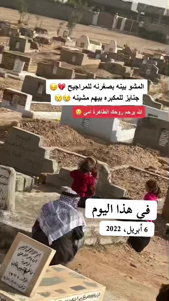 TikTok video thumbnail by tarq850