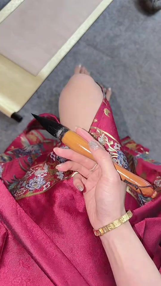 TikTok video thumbnail by a19waidyl0x