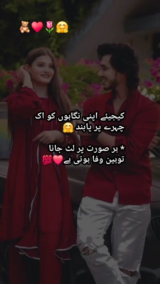 TikTok video thumbnail by ss789766