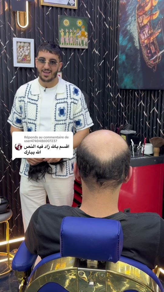 TikTok video thumbnail by barber_blida