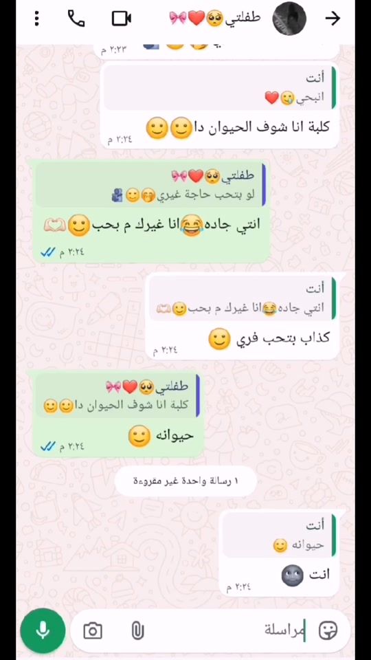 TikTok video thumbnail by jsvs144