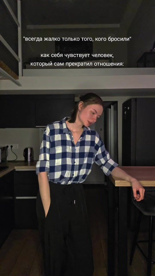 TikTok video thumbnail by qwplolsk