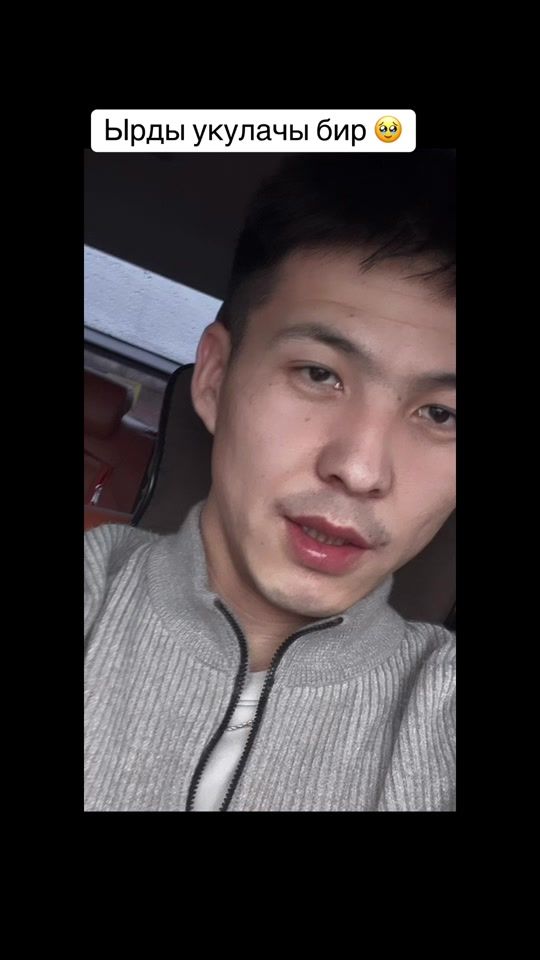 TikTok video thumbnail by elai.off