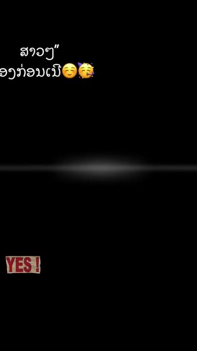 TikTok video thumbnail by ka.her7