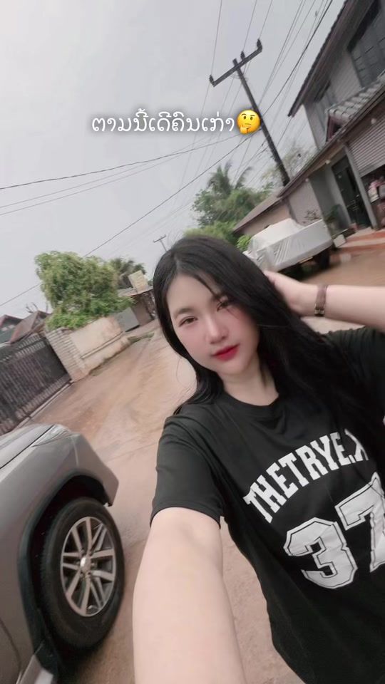 TikTok video thumbnail by da_1122330
