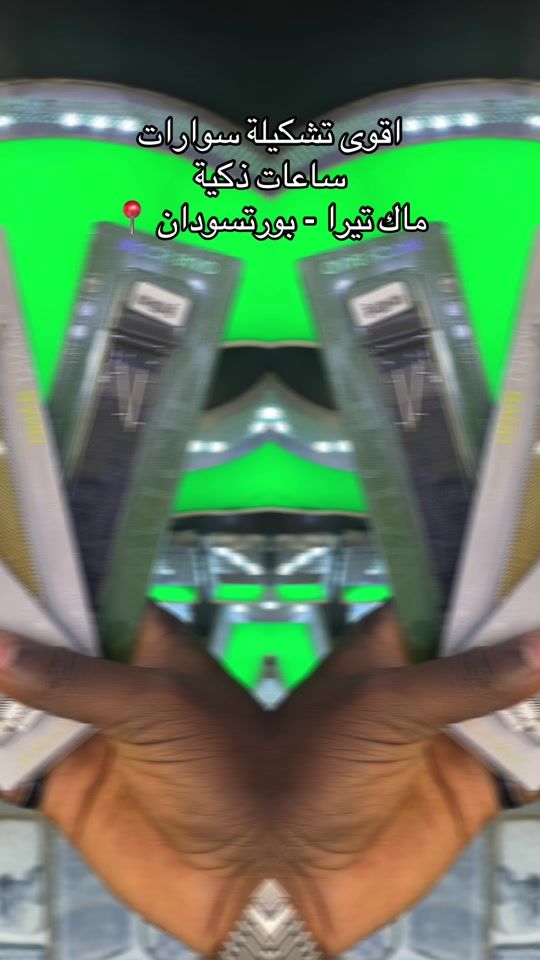 TikTok video thumbnail by mak.tera
