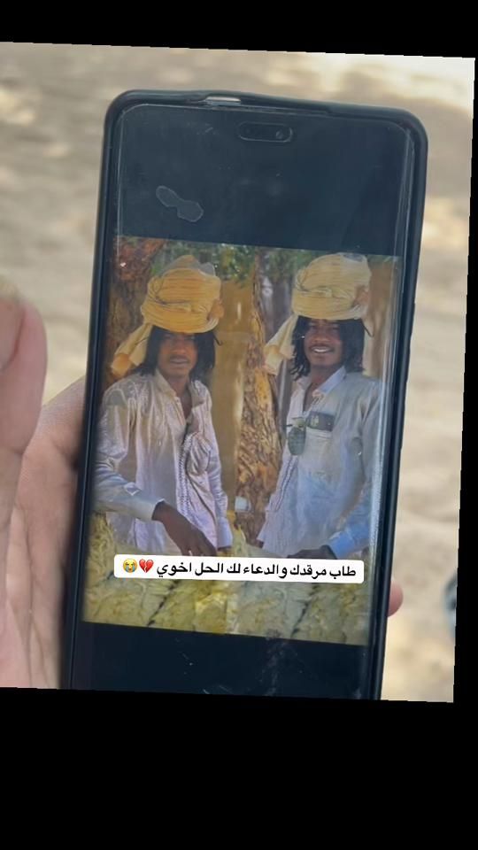TikTok video thumbnail by osman_hamdan