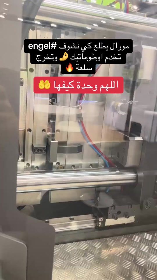 TikTok video thumbnail by keddachi.abd.erra