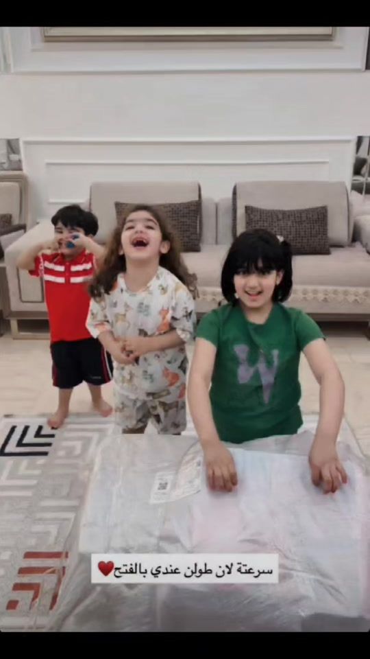 TikTok video thumbnail by 2s_x26