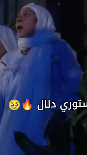 TikTok video thumbnail by so_ma_92_