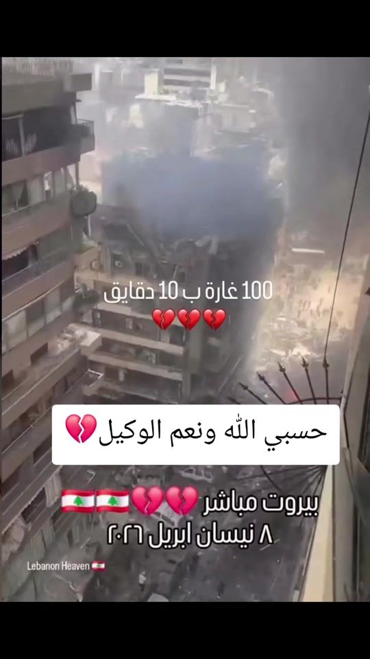 TikTok video thumbnail by user9568624660095