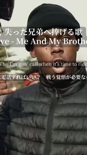 TikTok video thumbnail by nemichill