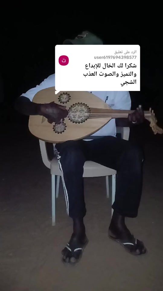 TikTok video thumbnail by gazoli.gami