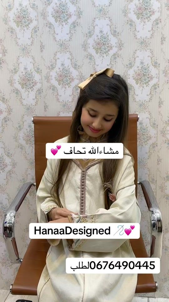 TikTok video thumbnail by hanaadesigned