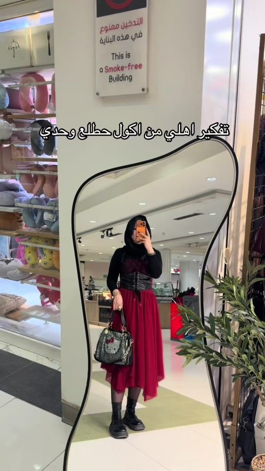 TikTok video thumbnail by xy_z2003