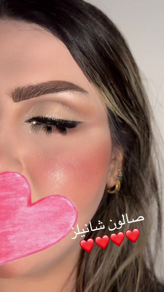 TikTok video thumbnail by salon_chanils