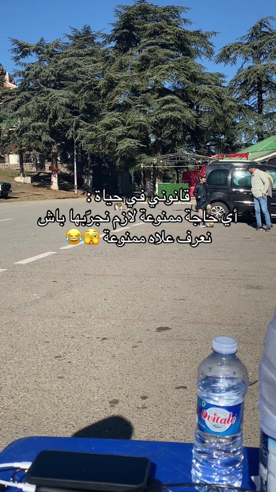 TikTok video thumbnail by mimi57..r