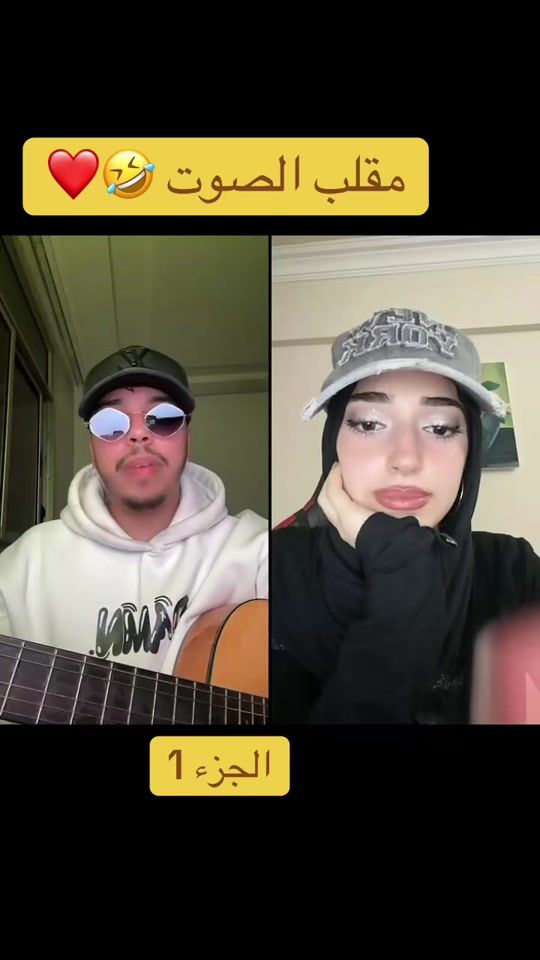 TikTok video thumbnail by edrii10