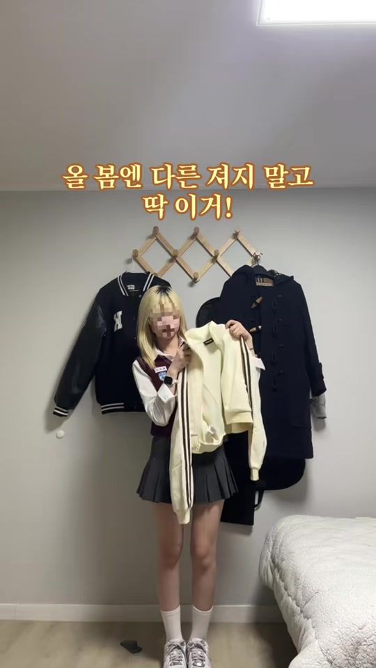 TikTok video thumbnail by bbbbbbbben_0
