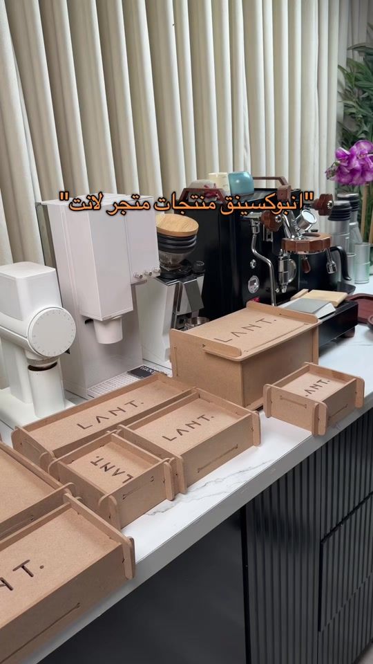 TikTok video thumbnail by n1w1ff