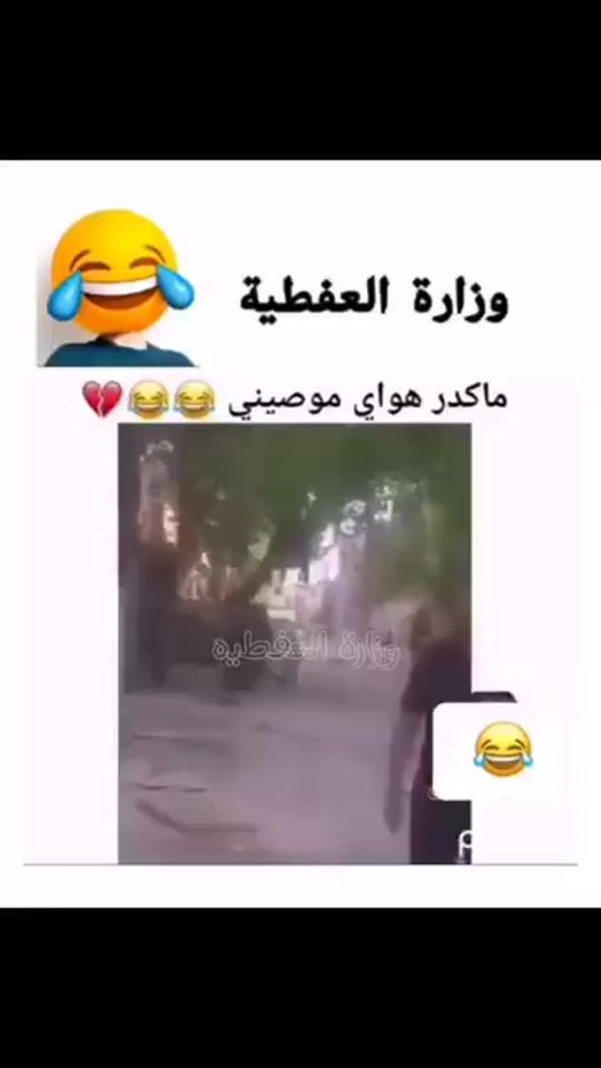 TikTok video thumbnail by 450l_