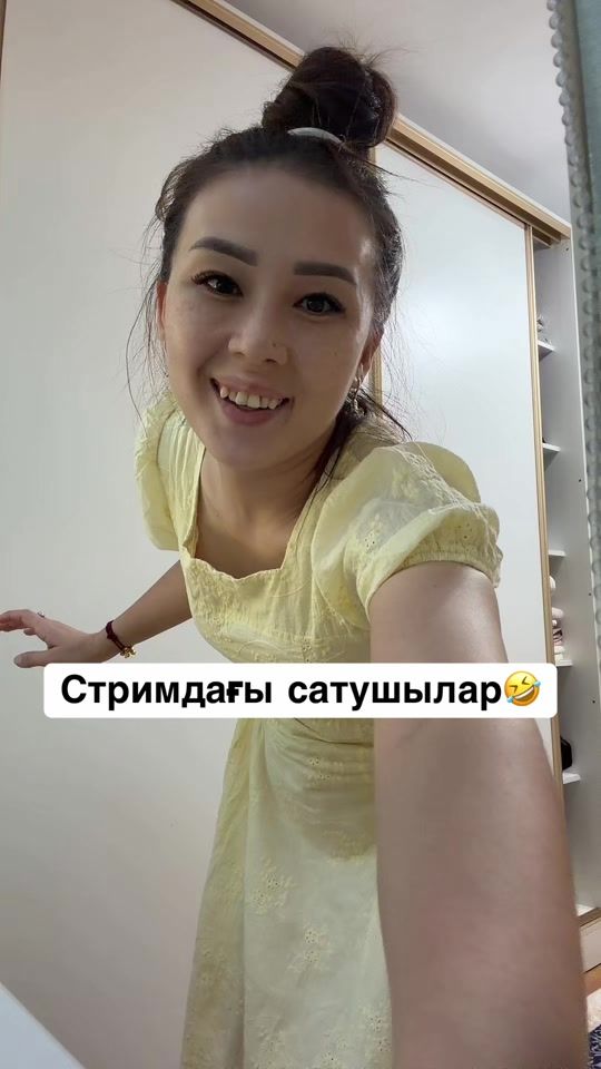 TikTok video thumbnail by aidana.kelin