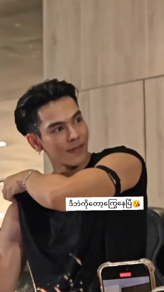 TikTok video thumbnail by sandi691