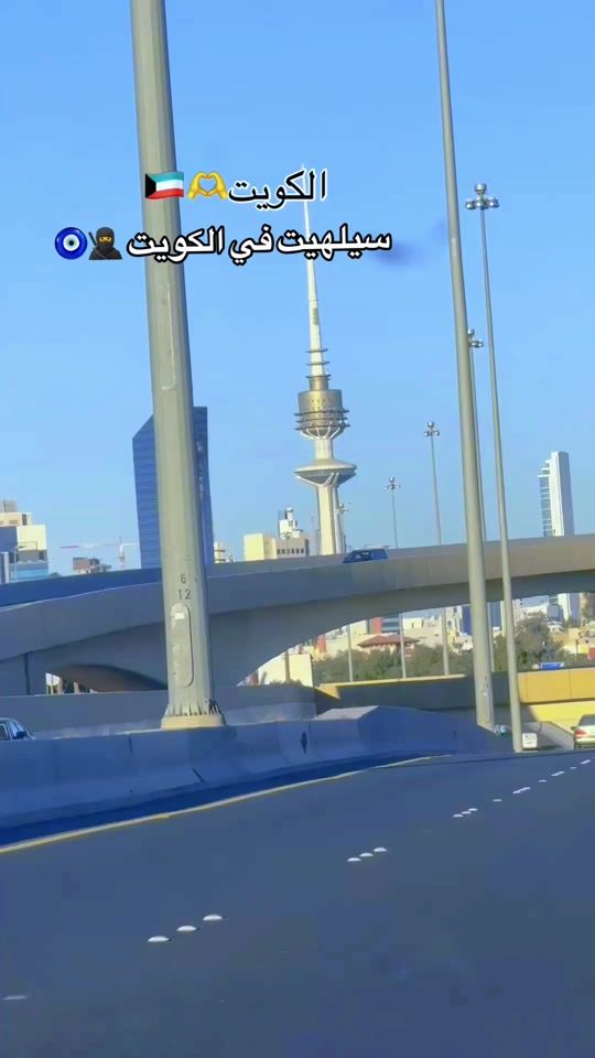 TikTok video thumbnail by sylhet_in_kuwait